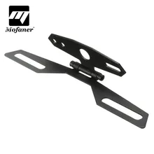 Регулируемый Мотоцикл Dirt Pit спортивный велосипед ATV Eliminator Кронштейн номерного знака