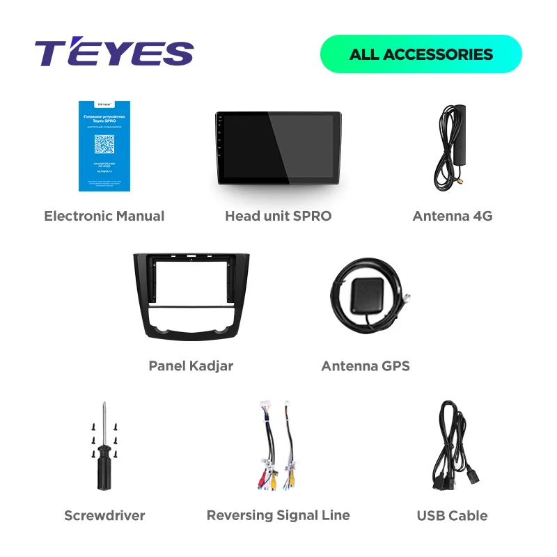 Cheap TEYES SPRO For Renault Kadjar 2015 2016 2017 Car Radio Multimedia Video Player Navigation GPS Android 8.1 No 2din 2 din dvd 5