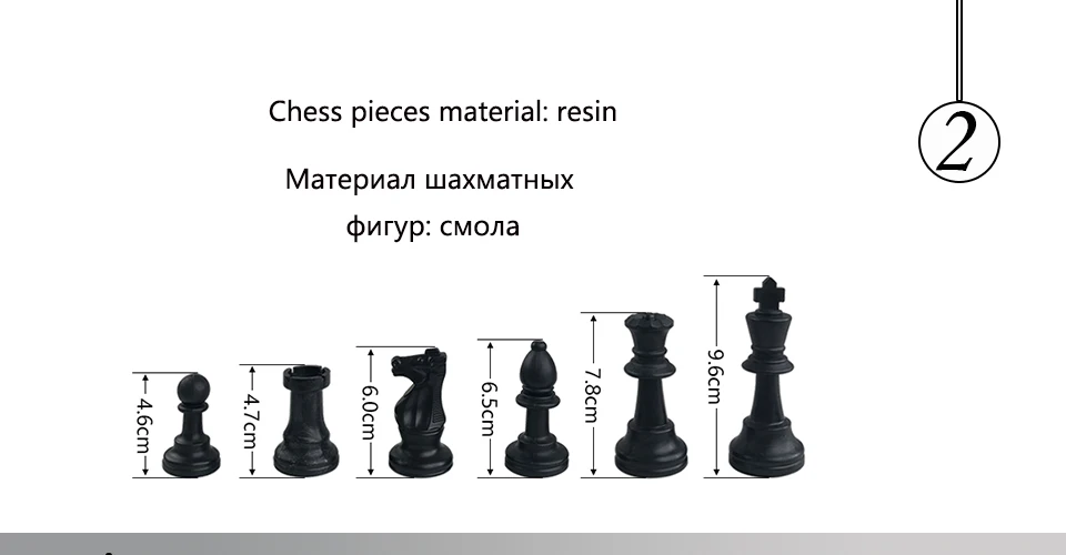 Easytoday Plastic Chess Set Protable Folding Chess Board Plastic Magnetic Chess Pieces Standard Entertainment Games Gift (2)