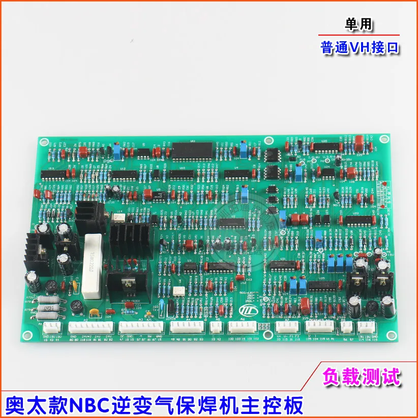 

NBC350/500 Gas Welding Machine Main Control Board Circuit Board Inverter Control Board