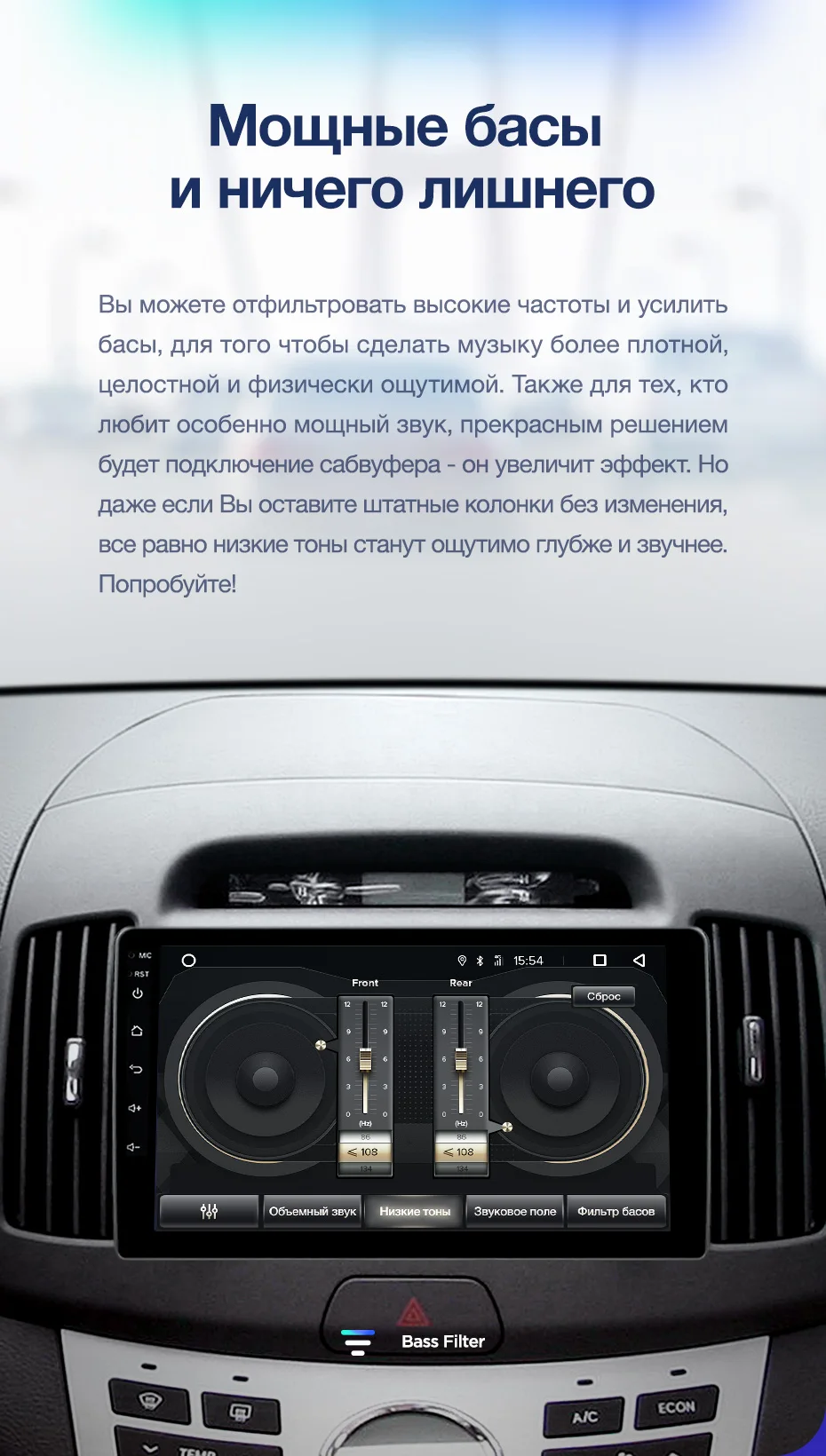 Clearance TEYES CC2 For Hyundai Elantra 4 HD 2006-2012 Car Radio Multimedia Video Player Navigation GPS Android 8.1 No 2din 2 din dvd 14