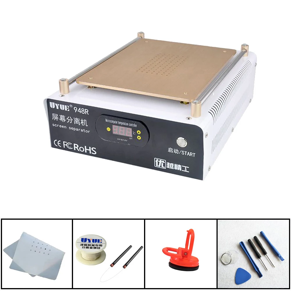

LCD Separator Machine Build-in Pump Vacuum Screen Repair Machine Kit For Smart Phone iPhone /Samsung Refurbish UYUE 948R