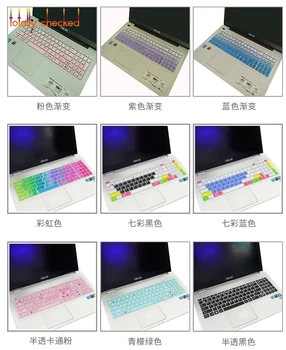 

For Asus ASUS F750 F750L F750J F750LA F750LB F750LN F750JB F750JA F750JN F750UI 17.3 inch Notebook keyboard Cover Protector