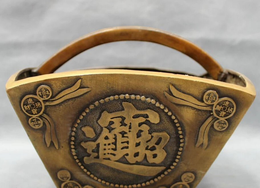 

song voge gem S5158 8" Folk China Chinese Bronze Carved Wealth Auspicious Coin Bucket Sheng Dou Set