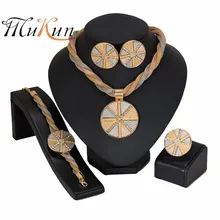 MUKUN Fashion African Beads Jewelry Set Exquisite Dubai gold-color Jewelry Set Nigerian woman Wedding statement Brand jewelry 2017 new design handmade coral beads statement necklace set nigerian wedding african beads lace jewelry set free shipping abk849
