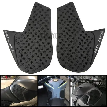 

For Yamaha MT-09 FZ-09 FJ-09 2014 2015 2016 MT09 FZ09 FJ09 MT FZ FJ 09 Motorcycle Gas Oil Fuel Tank Pad Protector Decal Sticker