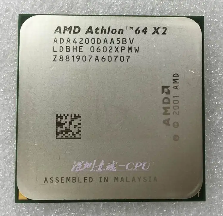 Amd athlon 64 4400. Процессор AMD Athlon 64 Socket 939. АМД Атлон 64 х2 4200 2005г. Athlon 64x2 4200 939. Athlon 64 x2 4200 Socket 939.