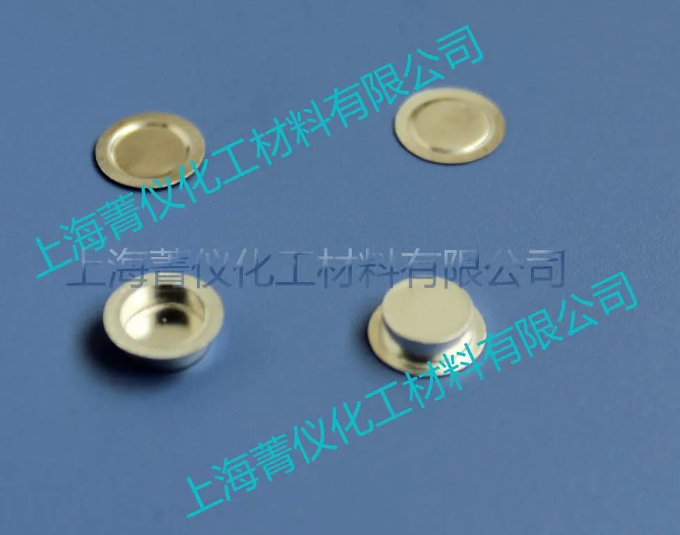 TA Q20 aluminum crucible DSC aluminum crucible q20 q25 q2500 crucible