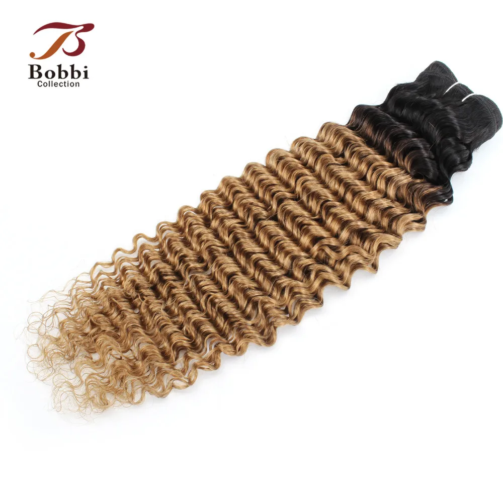 Bobbi Collection 1 Bundle T 1B 27 Ombre Honey Blonde Brazilian Tight Curly Hair Weave 10-22 inch Remy Human Hair Extension
