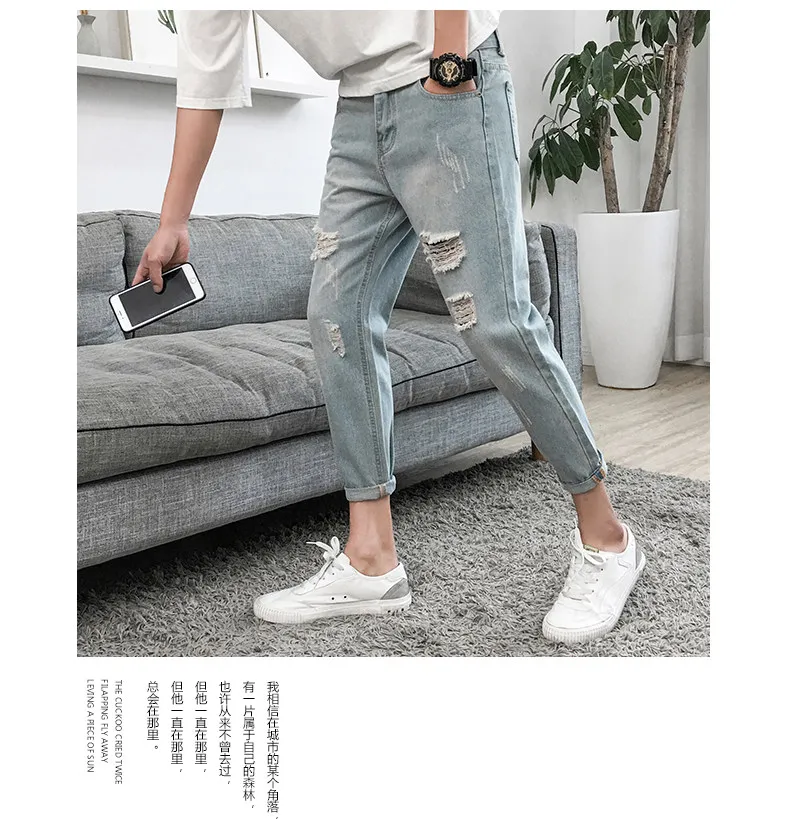 Высокое качество Лето 2019 г. светло голубой проблемных Ripped джинсы мужские дырявые брюки для девочек джинсы в лохмотьях знак повседневное