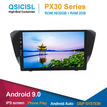 

Android 9.0 car radio multimedia player for Skoda Superb 2015 IPS 10.2" 1 din car headunit gps navigation stereo Bluetooth wifi