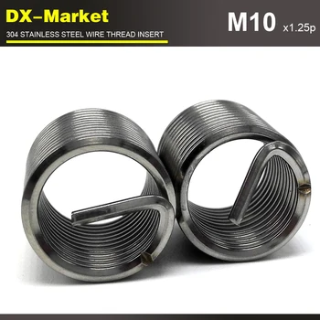 

m10*2D *1.25P , 50pcs , fine pitch thread 304 stainless steel bolt thread inserts , thread repair recoil insert fastener