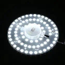 72LED объектив свет круглые бусины заменить NAS 36 W 2835SMD потолочная лампа-панель