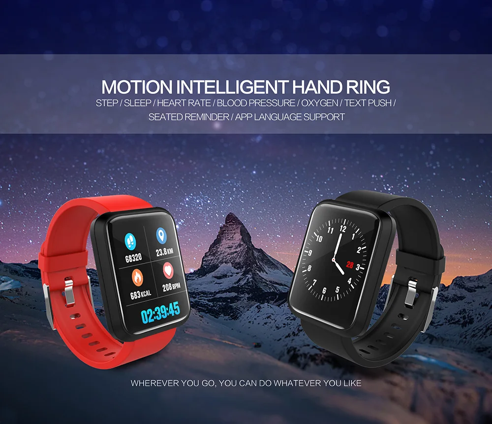130351-smart bracelet-11