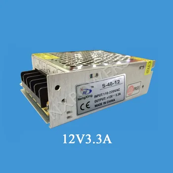 

[Seven Neon]Free shipping high quality DC12V 3.3A 40W power adaptor