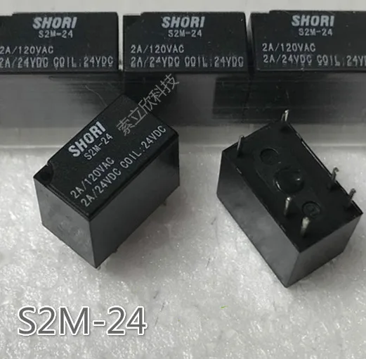 5 шт. Hfd23 024-1zs универсальное Новое реле S2m-24 2a 24vdc 6 контактов | Обустройство дома