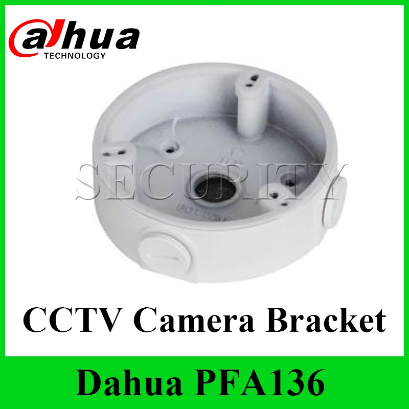 Водонепроницаемая распределительная коробка Dahua PFA136 для ip камеры IPC HDW4431C A