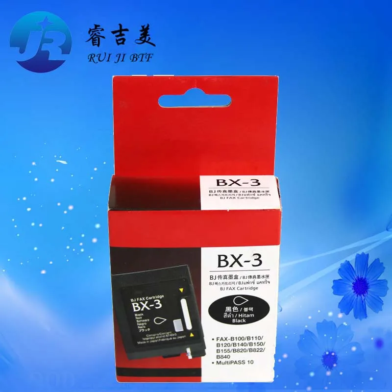 Cartouche d'encre BX-3 originale de haute qualité, pour imprimante Canon  FAX-B100 B110 B120 B140 B150 B155 B820 B822 B840