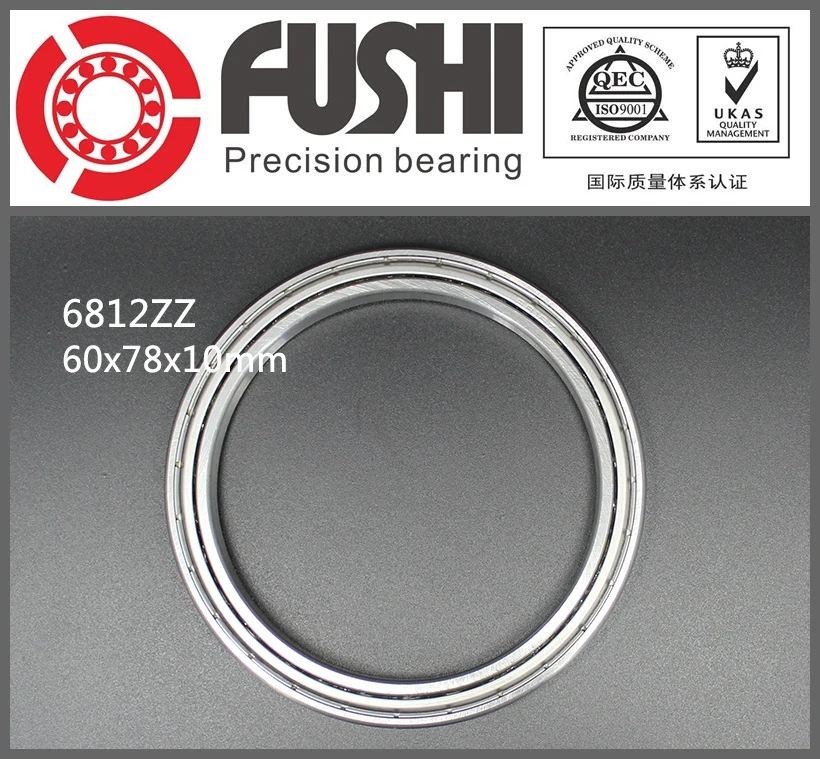 Подшипник 6812 2rs