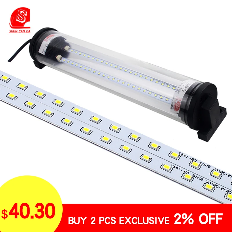 

8W-40W LED CNC Machine work Light Explosion proof lamps led tube lathe Garage milling sewing machine light industrial lighting