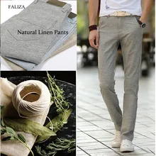 FALIZA Anti-Microbial Healthy Linen Pants Men Spring Summer Stretch Flax Men Classic Trousers Male Hemp Cotton Casual Pants PA01