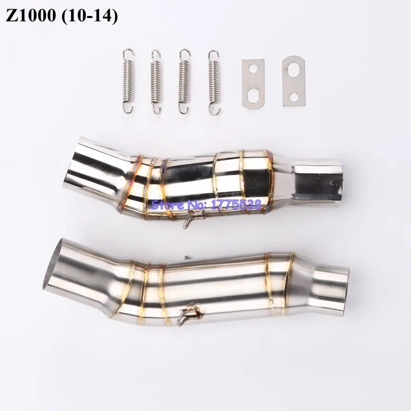 motorcycle link pipe