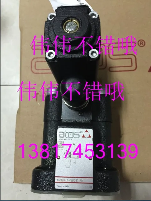 

[ZOB] The new and original spot ATOS/ AGMZO-A-10/315 20. The pilot operated relief valve