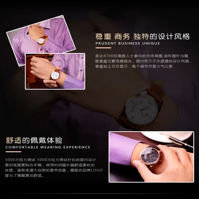 YAZOLE Топ бренд класса люкс бизнес часы уникальные модные мужские часы кожа аналоговые кварцевые часы Saat Erkek Kol Saati