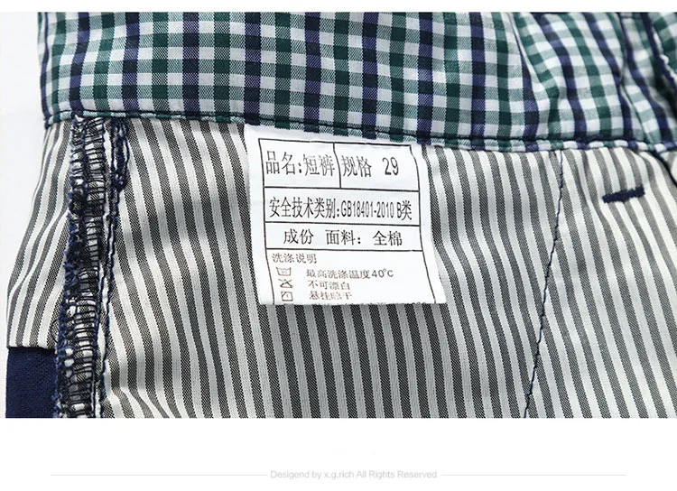 HCXY летние высококачественные мужские шорты бермуды в повседневном стиле Брендовые мужские однотонные Хлопковые Бриджи мужские модные пляжные шорты