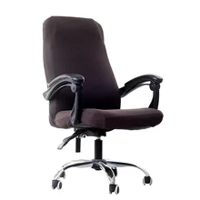 Tamaños S/M/L, cubierta para silla de LICRA elástica de oficina, cubierta para asiento de ordenador antisuciedad, fundas de asiento extraíbles para sillas de oficina