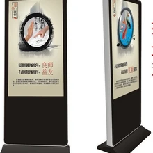 1080p 55 дюймов 4g wifi напольный стенд ЖК сенсорный экран рекламный дисплей видео монитор дисплей