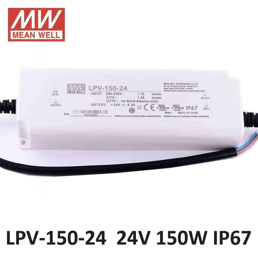 Оригинальный Mean well 12 В 24VDC импульсный источник питания LPV 150W AC/DC Светодиодный