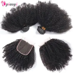 Piaoyi волосы малазийские афро кудрявые вьющиеся человеческие волосы плетение пучков с закрытием 3 Связки с 4x4 кружева закрытия remy