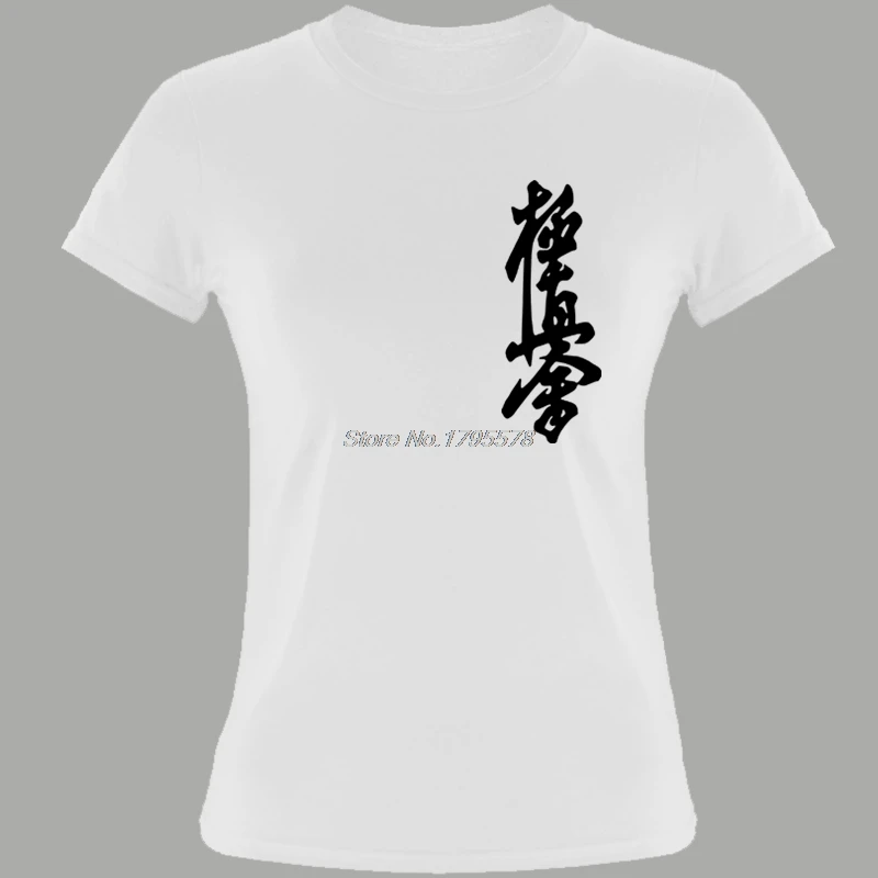 Свободные черные женские футболки, футболки Kyokushin Karate Masutatsu Oyama Karate Japan-Custom Girl, футболки, футболки с принтом, топы - Цвет: White