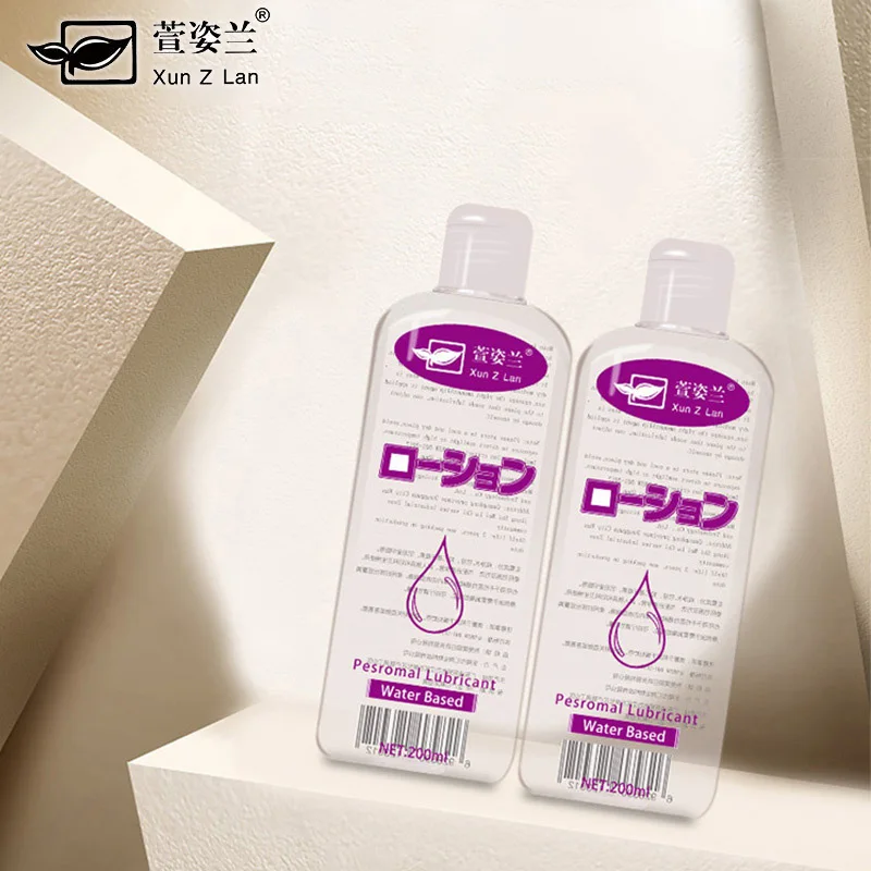 200ML Water-Soluble Anal Sex Lubricant (1)