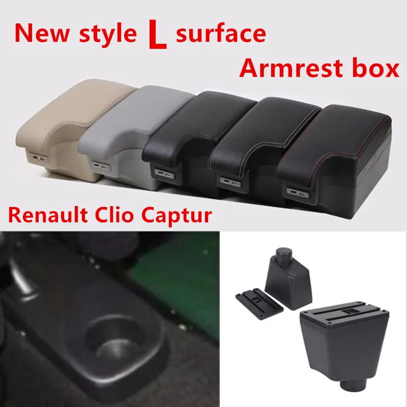 

For Renault Clio Captur Armrest box central Store content box with USB interface