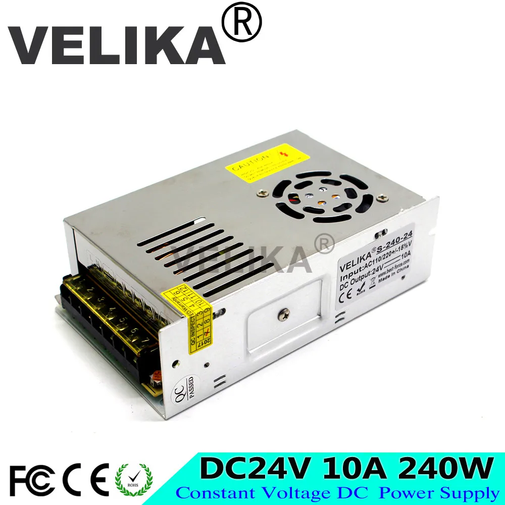 24V240W