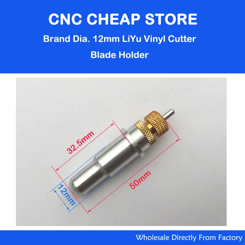 

High Quality 1pc 12MM Diameter, Liyu Blades Holder, Cutting Plotter, Printer Cutter, Blade Holder, Vinyl Cutter Holder