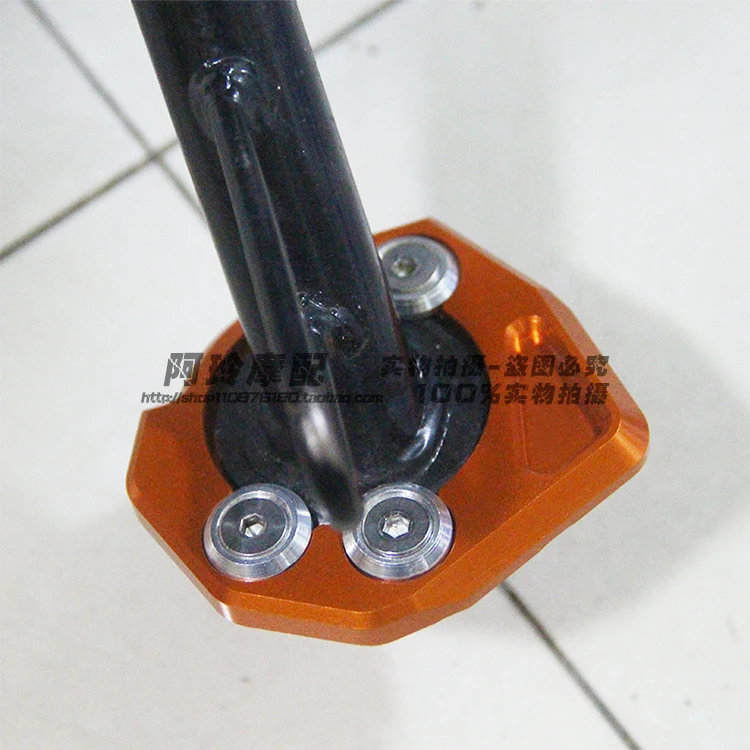 Motorcycle Kickstand Side Stand Extension Enlarger Support Pad Puck