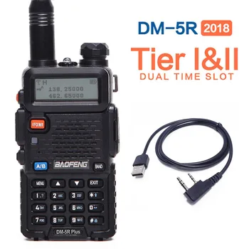 

2020 Baofeng DM-5R plus Tier 1 Tier 2 Digital Walkie Talkie DMR Two-way radio VHF/UHF Dual Band radio Repeater +a USB cable