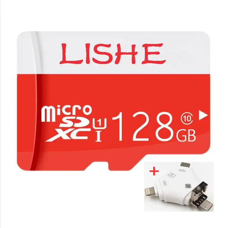 QQ20180917155128