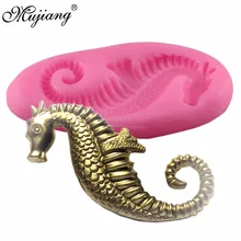 Mujiang 3D морской конек силиконовые формы инструменты для украшения тортов из мастики конфеты формы для шоколадной мастики 3D ремесло Мыло полимерные глиняные формы