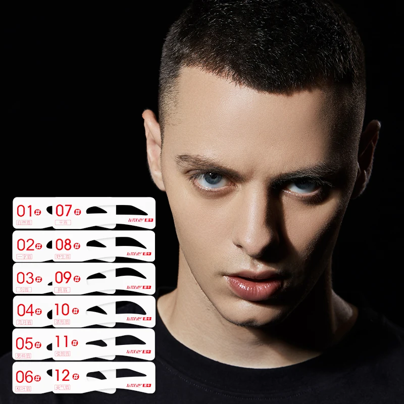

12 Pcs JOYCODES Reusable Eyebrow Stencil Set Eyebrows Guide Template Shaping Eyebrows Card Makeup Beauty Kit For Men 12pcs