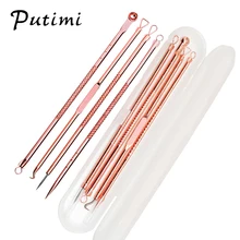 PUTIMI 4 шт./компл. для удаления угрей, акне иглы прыщей точечный инструмент для удаления камедонов моющее средство из розового золота средство по уходу за лицом от прыщей чистящие средства