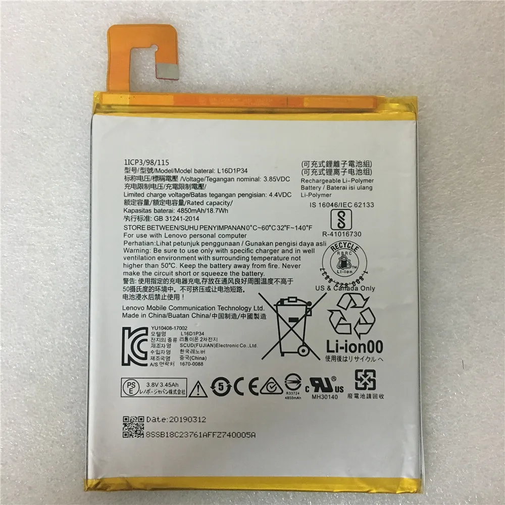 

4850mAh/18.7Wh 3.8V L16D1P34 Replacement Battery For LENOVO TAB4 8 TB-8504N TAB4 8 plus Li-ion Bateria Li-Polymer Batterie