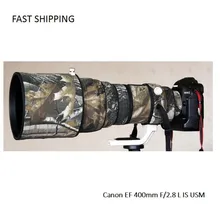 DHL/EMS пальто объектива Камуфляж для Canon EF 400 мм F/2,8 L IS USM пистолет одежда защита объектива pt0012