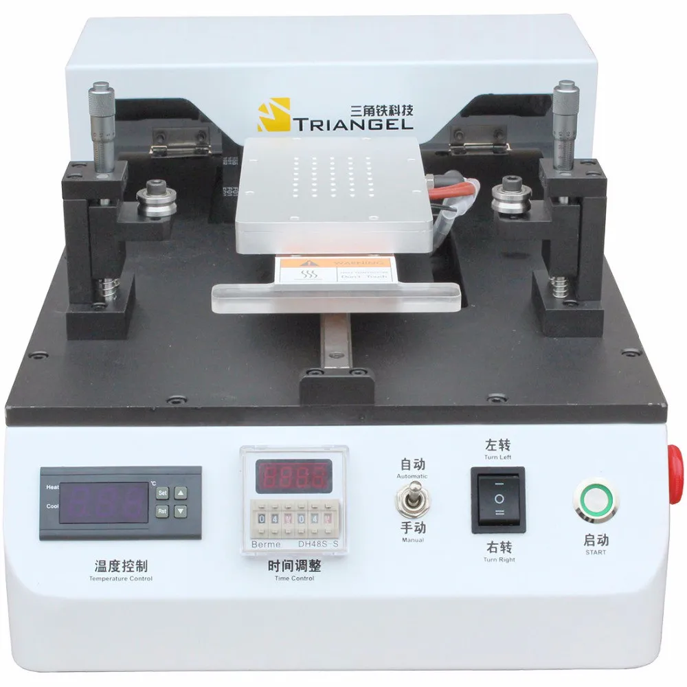 Triangel CP-203 Полу Автоматический lcd сепаратор Max 7 дюймов ЖК дисплей сенсорный экран Стекло отделяя