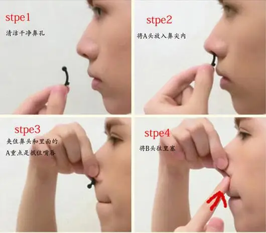 3D Нос выше красоты лица подъемное формирование носовые скобки зажим для носа массаж
