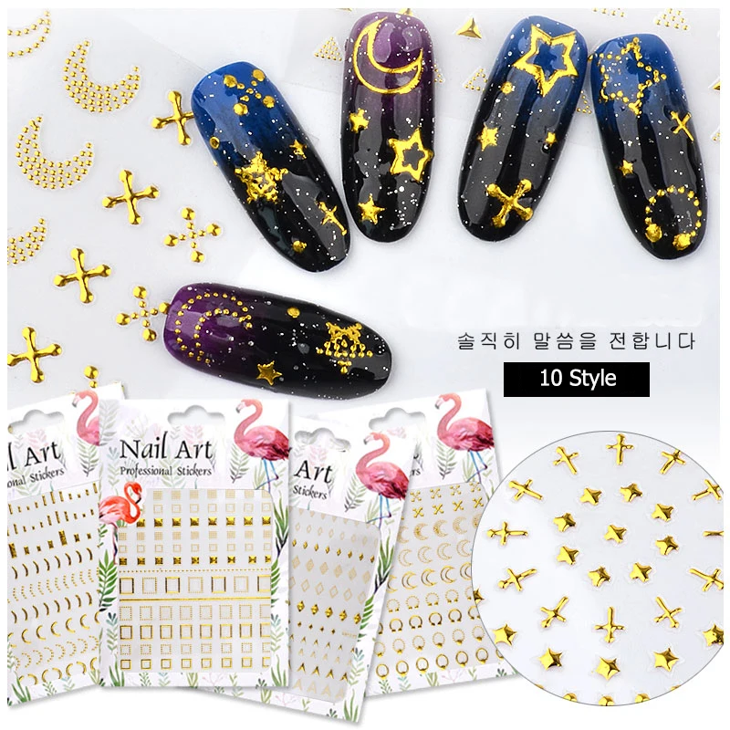 

Nails Foil Holographic Gold 3D Nail art Sticker Adhesive Metal Wave Strip Star moon stickers decorations