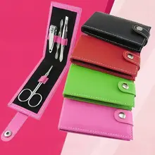 Профессиональный набор 4 в 1 из углеродистой стали для маникюра, педикюра, набор щипчики для ухода за ногтями, мини карманный размер, ножницы для ногтей, пинцет